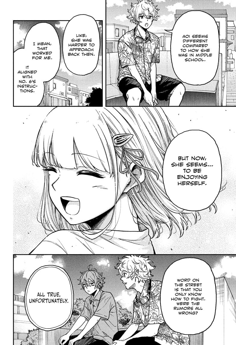 Shinobi Undercove Chapter 33 14